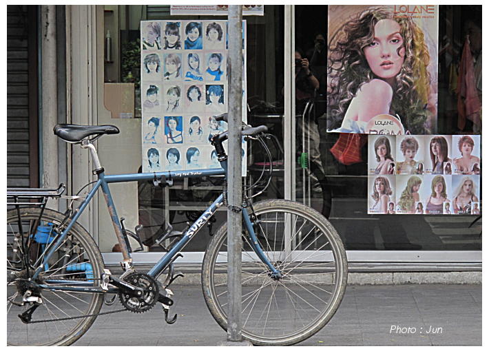 Beatuybike