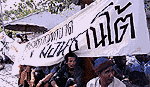 การแปลงพันธุกรรม