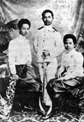 ภาพฉาย กรมพระนครสวรรค์วรพินิต