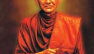 วันสมภพ สมเด็จพระพุฒาจารย์ (โต พรหมรังษี)