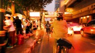 จักรยาน ทางเลือกของการเดินทางในเมืองใหญ่