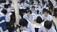 เด็กที่ในมือถือตำราเรียนคนนั้นไม่ได้ลงที่สถานีรถไฟฟ้าสยาม และหากเราสะกดรอยตามจะพบว่าเขาลงอีก ๒ สถานีถัดไป