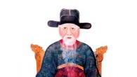 เหงวียน จ๋าย – สาธารณรัฐสังคมนิยมเวียดนาม เกิดที่หมู่บ้านจีหง่าย (Chi Ngại) ปัจจุบันอยู่ในจังหวัดหายเซือง (Hải Dương) บิดาเป็นปราชญ์ขงจื๊อฐานะยากจน