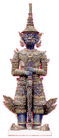 ٻѡ