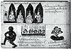 (คลิกดูภาพใหญ่)