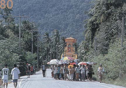 chak phra 02