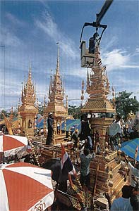 chak phra 08