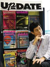 ๒๑ คนทำสารคดี (ตอนที่ ๑) 9 author18