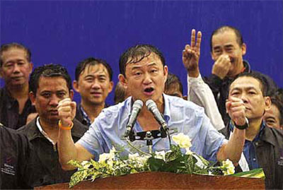 80yrs politic8