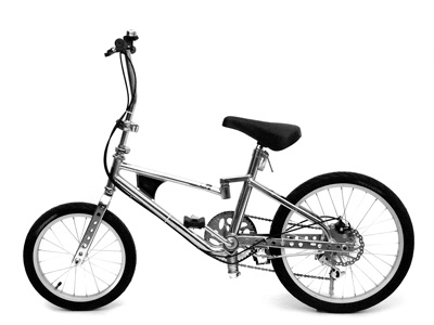 dwarfbike01