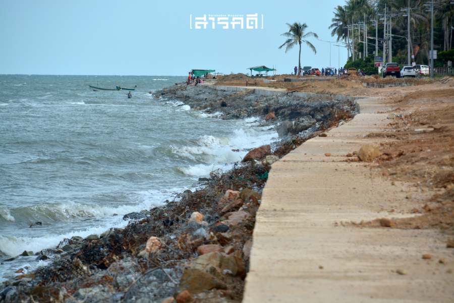 สิ้นสุดการรอคอยอันยาวนาน กำแพงกันคลื่นต้องทำอีไอเอ 4 0wavewall04