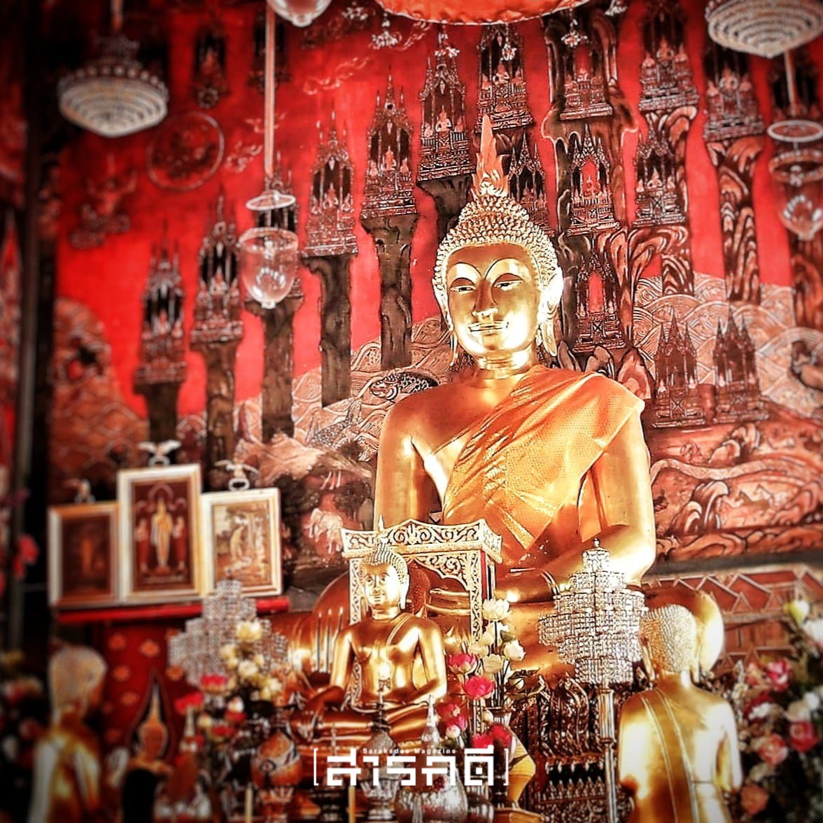 จิตรกรรมโกศล #16 -ยืนอยู่อีกโลกหนึ่ง 1 จิตรกรรมโกศล #16 -ยืนอยู่อีกโลกหนึ่ง