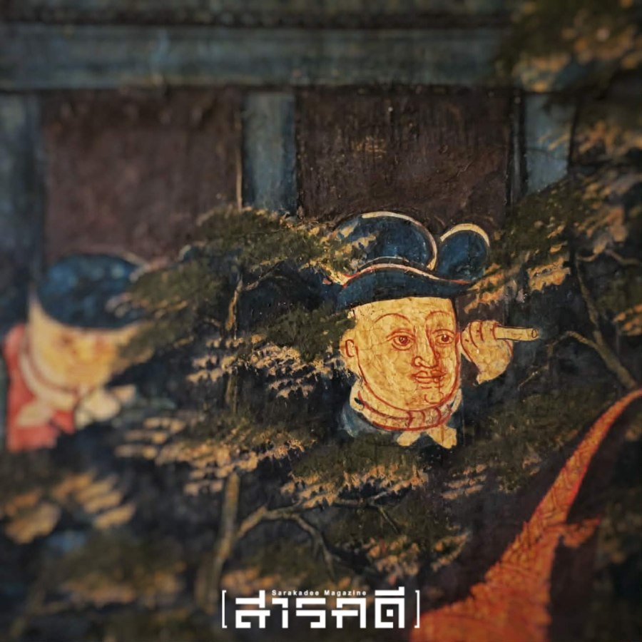 จิตรกรรมโกศล #17 - ผิดฝาผิดตัว 1 จิตรกรรมโกศล #17 - ผิดฝาผิดตัว