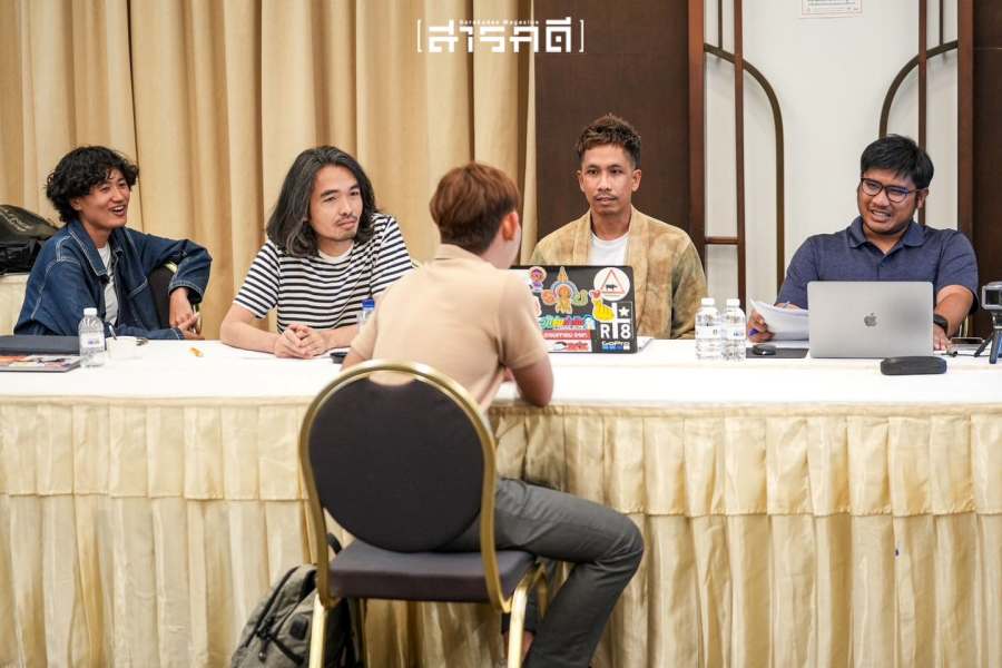 เริ่มต้นอย่างเป็นทางการกับ ค่ายสารคดี ครั้งที่ 18 1 18interviewcamp01