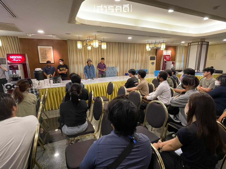 เริ่มต้นอย่างเป็นทางการกับ ค่ายสารคดี ครั้งที่ 18 4 18interviewcamp04