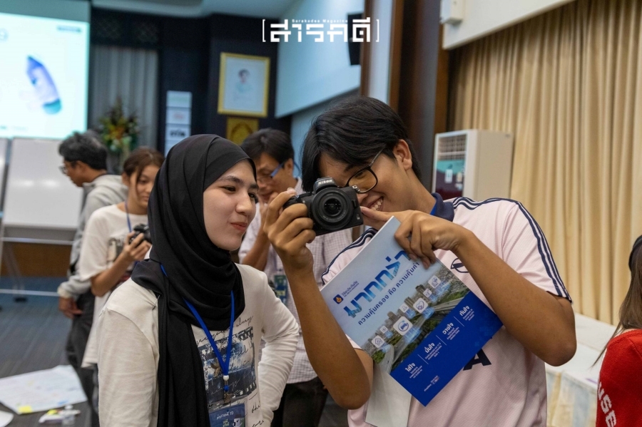 ค่ายสารคดี ครั้งที่ 19 - สารคดีคืออะไร บทเรียนข้ามสายและต้นไม้กระบวนการ