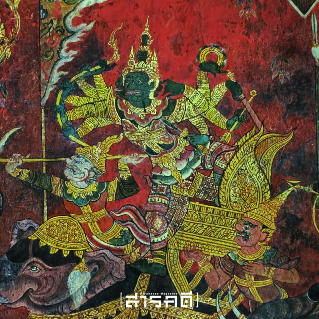 จิตรกรรมโกศล #20 - แลบลิ้นปลิ้นตา 1 จิตรกรรมโกศล #20 - แลบลิ้นปลิ้นตา