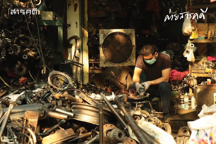 ตลาดน้อย : เรื่องราวการเติบโตของชุมชนลับแลริมฝั่งเจ้าพระยา 3 2021taradnoi03