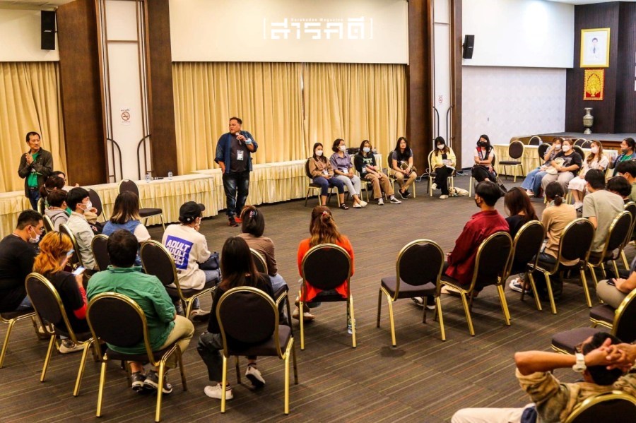 จุดหมายสุดท้ายและจุดเริ่มต้นจากค่ายสารคดี 17 11 2022lastcamp11
