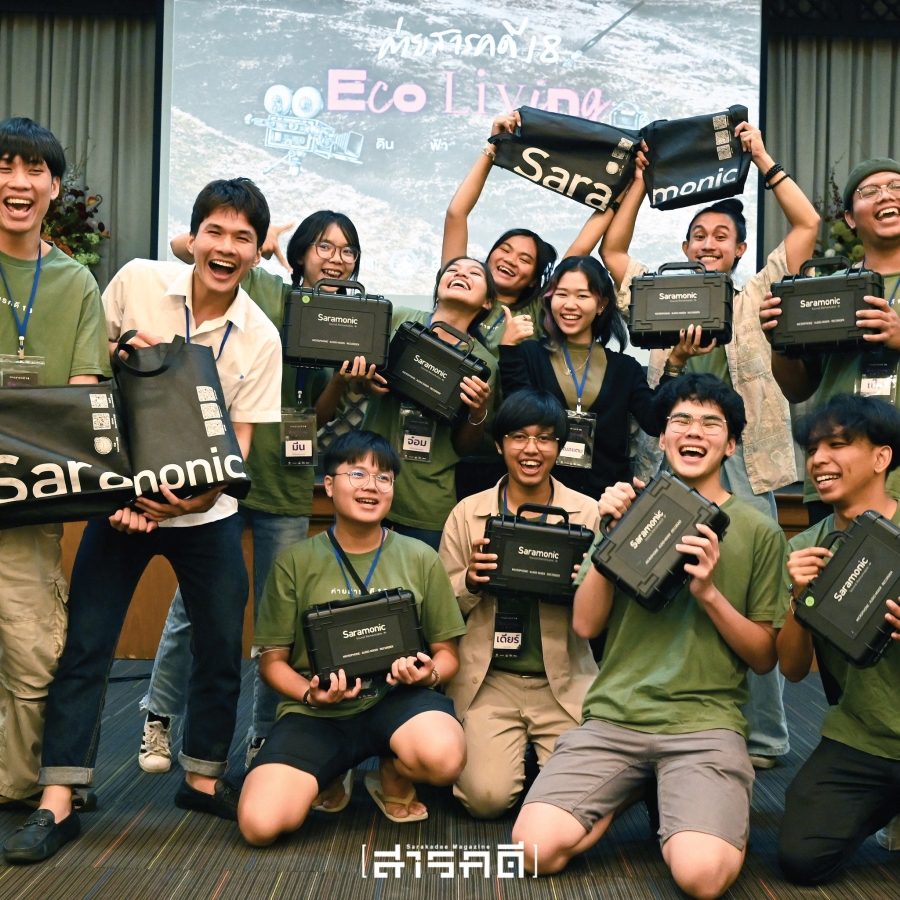 วิจารณ์งานชิ้นที่ 2 - ค่ายสารคดี ครั้งที่ 18 3 2023campcritic03