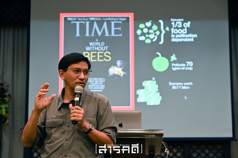 วิจารณ์งานชิ้นที่ 2 - ค่ายสารคดี ครั้งที่ 18 7 2023campcritic07