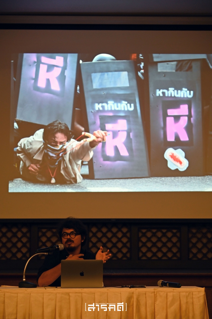 วิจารณ์งานชิ้นที่ 2 - ค่ายสารคดี ครั้งที่ 18 10 2023campcritic10