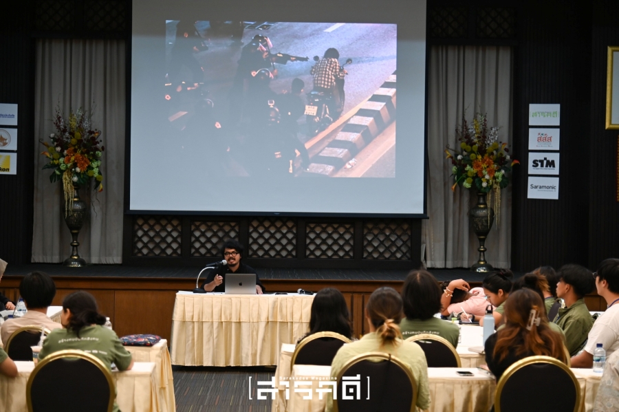 วิจารณ์งานชิ้นที่ 2 - ค่ายสารคดี ครั้งที่ 18 13 2023campcritic13