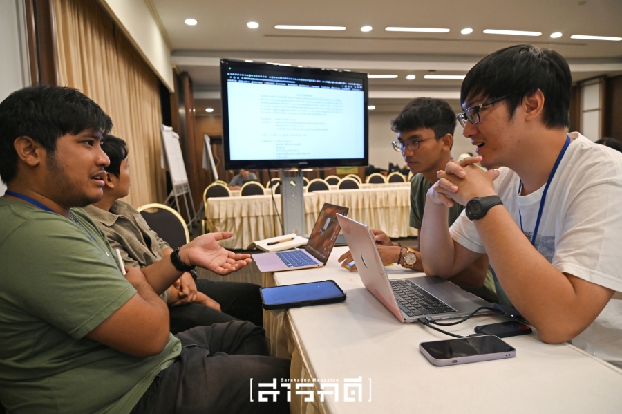 วิจารณ์งานชิ้นที่ 2 - ค่ายสารคดี ครั้งที่ 18 18 2023campcritic17