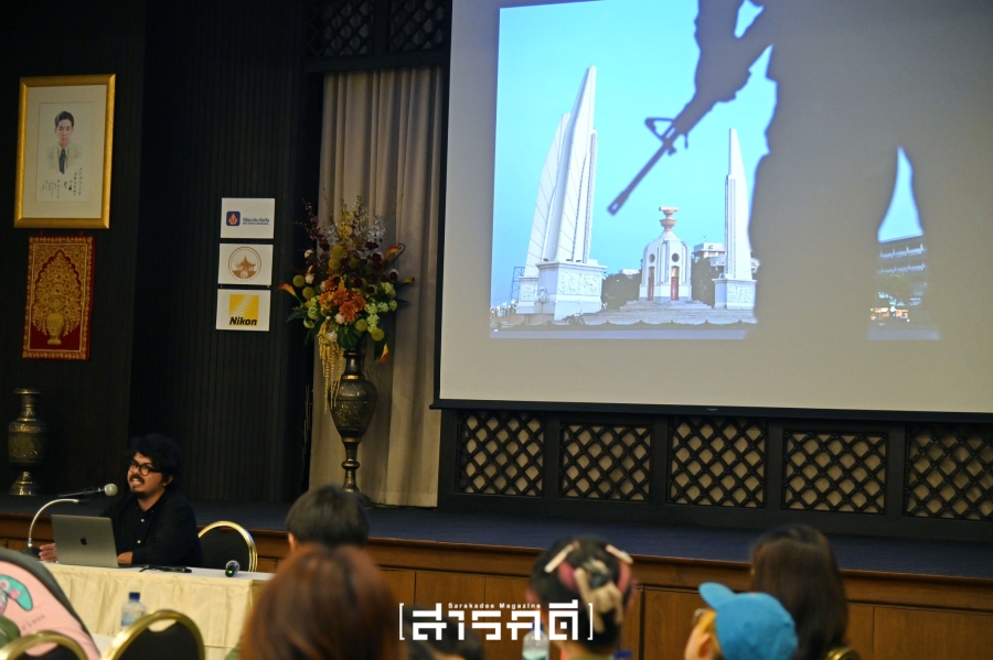 วิจารณ์งานชิ้นที่ 2 - ค่ายสารคดี ครั้งที่ 18 19 2023campcritic18