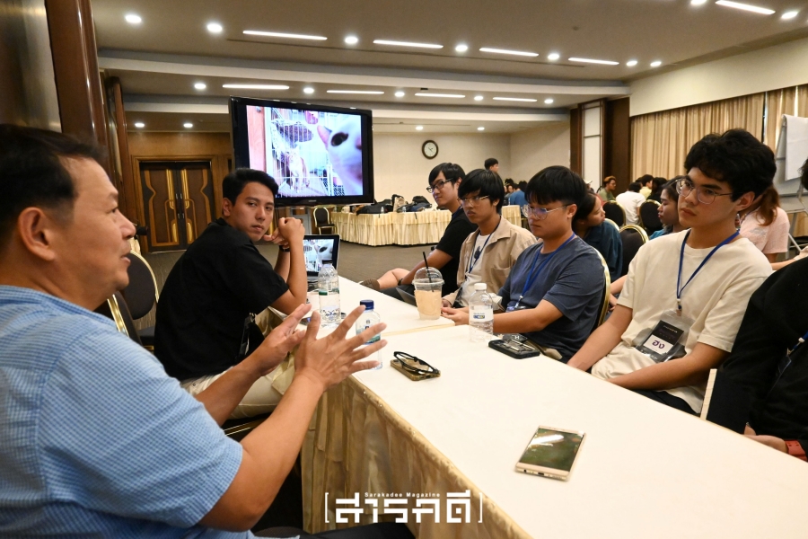 วิจารณ์งานชิ้นที่ 2 - ค่ายสารคดี ครั้งที่ 18 22 2023campcritic22