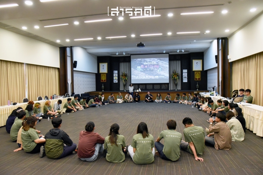วันสุดท้ายของ “ค่ายสารคดีครั้งที่ 18” 21 2023closecamp15