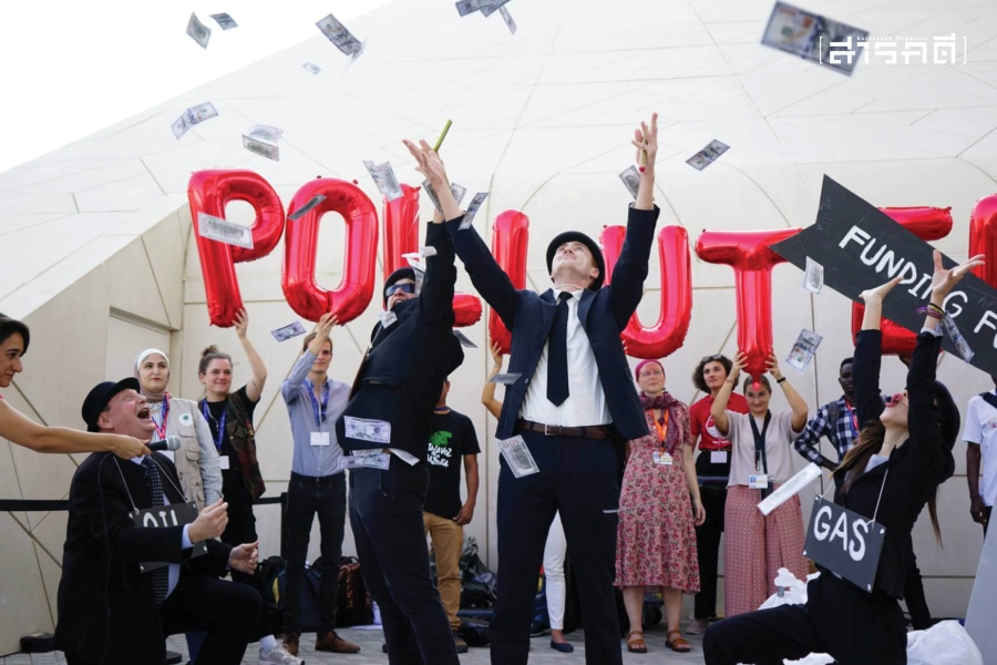 รับมือโลกร้อนปี 2024 กับบทสรุปจากการประชุม COP28 ที่ไม่มีข้อสรุป 1 รับมือโลกร้อนปี 2024 กับบทสรุปจากการประชุม COP28 ที่ไม่มีข้อสรุป