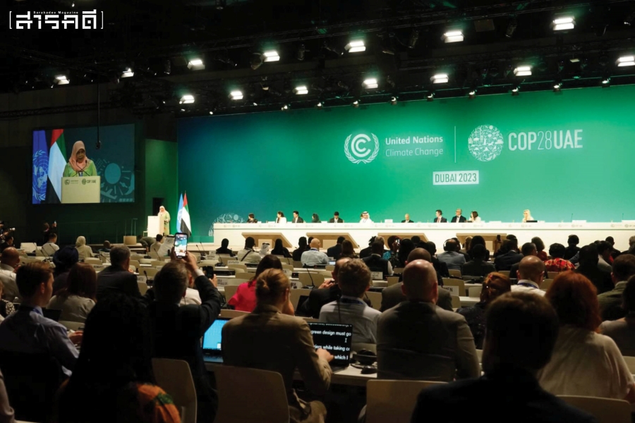 รับมือโลกร้อนปี 2024 กับบทสรุปจากการประชุม COP28 ที่ไม่มีข้อสรุป 2 2024 cop283312