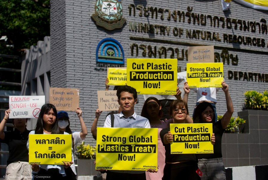 11 Must-Read Environmental News Stories (2024–2025) - 11 ข่าวสิ่งแวดล้อมต้องติดตาม 2567-2568 5 2025envnews04