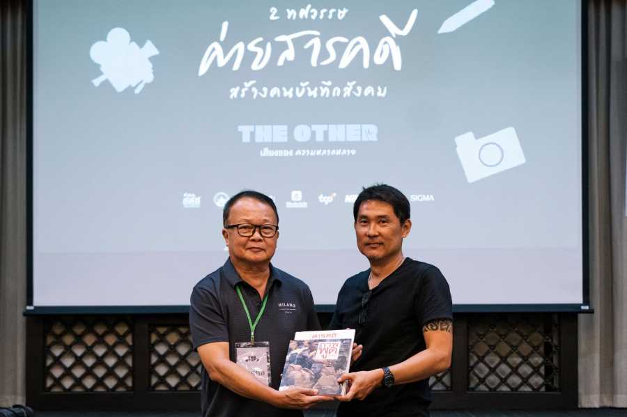 เตรียมความพร้อม ก่อนทำงานชิ้นใหม่ 3 2025newwork02