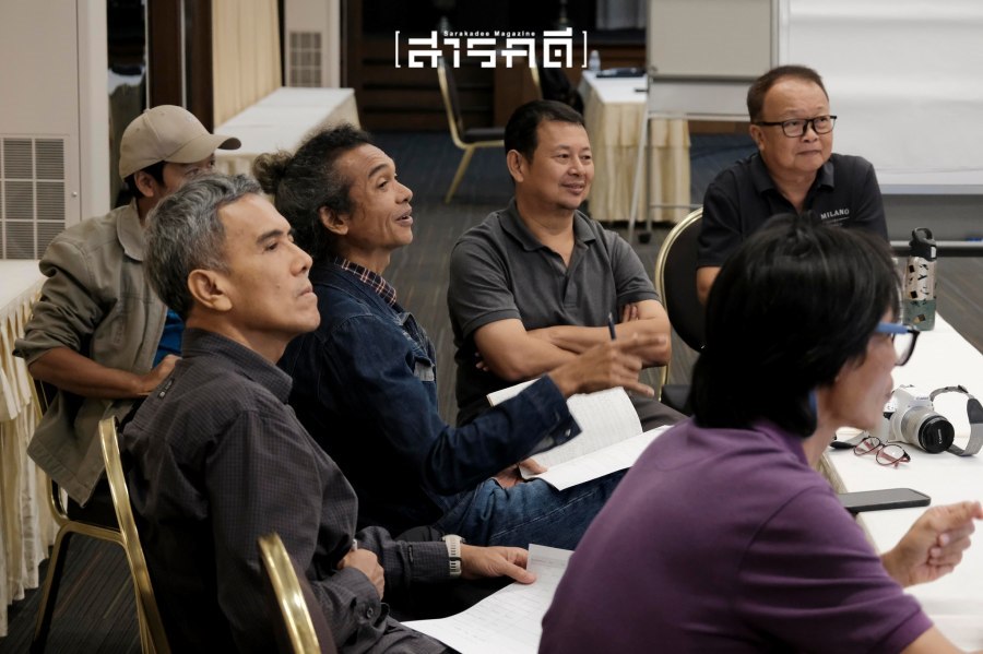 แรกเริ่มรู้จัก ตรวจเช็คความพร้อม - สัมภาษณ์ค่ายสารคดี ครั้งที่ 20 3 20campfirst03