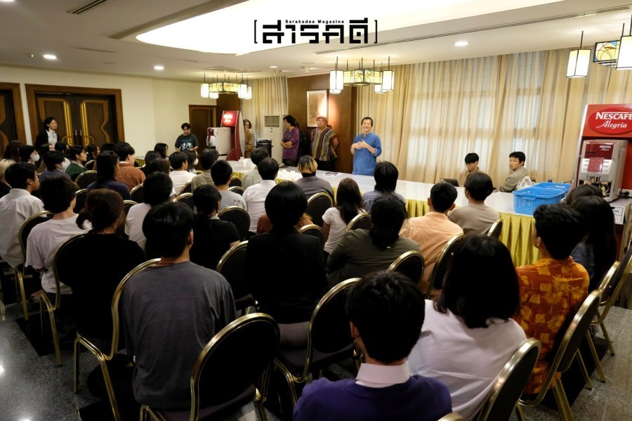 แรกเริ่มรู้จัก ตรวจเช็คความพร้อม - สัมภาษณ์ค่ายสารคดี ครั้งที่ 20 12 20campfirst12