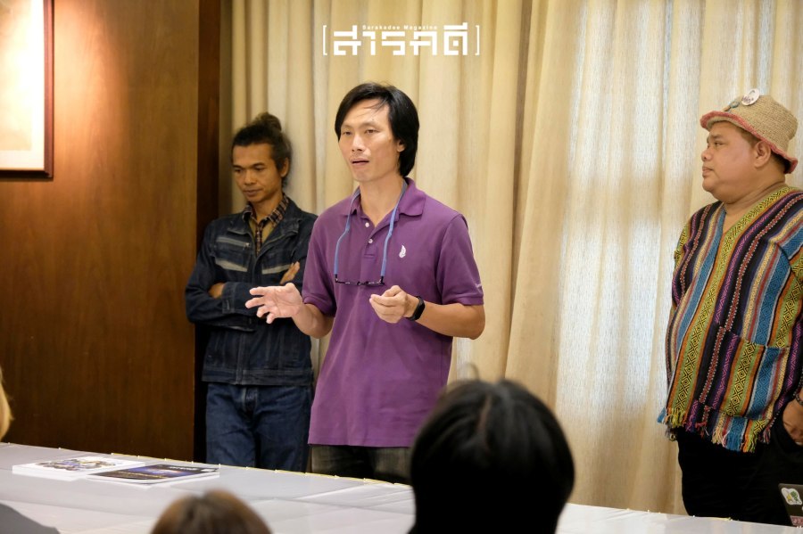แรกเริ่มรู้จัก ตรวจเช็คความพร้อม - สัมภาษณ์ค่ายสารคดี ครั้งที่ 20 13 20campfirst13