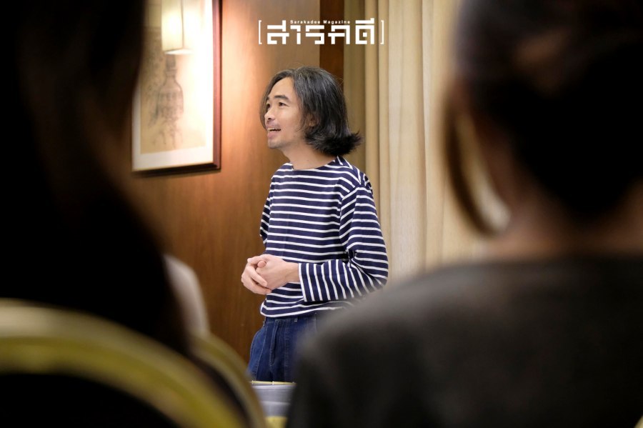 แรกเริ่มรู้จัก ตรวจเช็คความพร้อม - สัมภาษณ์ค่ายสารคดี ครั้งที่ 20 15 20campfirst15