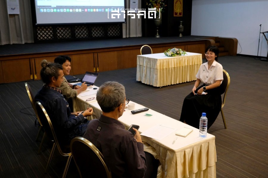 แรกเริ่มรู้จัก ตรวจเช็คความพร้อม - สัมภาษณ์ค่ายสารคดี ครั้งที่ 20 17 20campfirst17