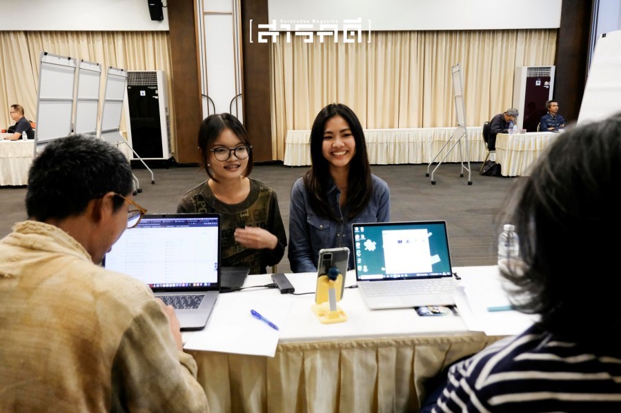 แรกเริ่มรู้จัก ตรวจเช็คความพร้อม - สัมภาษณ์ค่ายสารคดี ครั้งที่ 20 24 20campfirst24