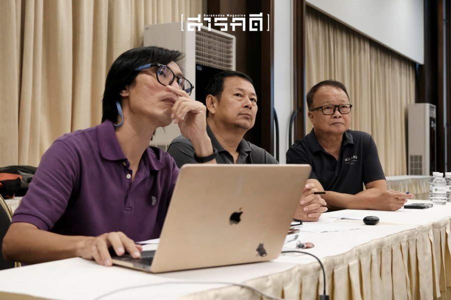 แรกเริ่มรู้จัก ตรวจเช็คความพร้อม - สัมภาษณ์ค่ายสารคดี ครั้งที่ 20 25 20campfirst25
