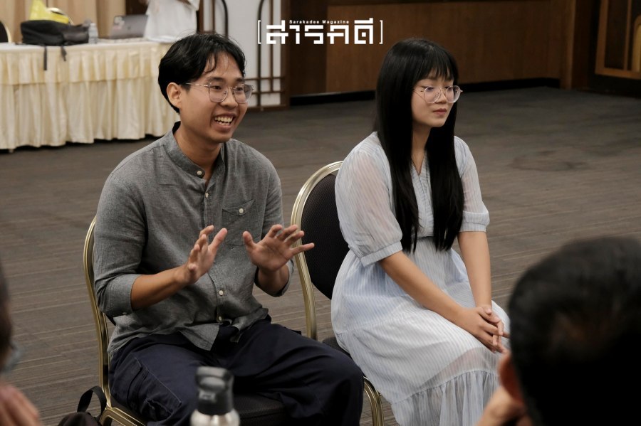 แรกเริ่มรู้จัก ตรวจเช็คความพร้อม - สัมภาษณ์ค่ายสารคดี ครั้งที่ 20 31 20campfirst31