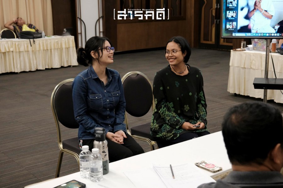 แรกเริ่มรู้จัก ตรวจเช็คความพร้อม - สัมภาษณ์ค่ายสารคดี ครั้งที่ 20 38 20campfirst38