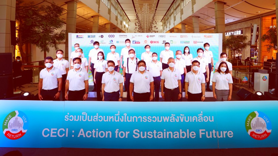 SCG Future is Net Zero 2050 1 SCG Future is Net Zero 2050