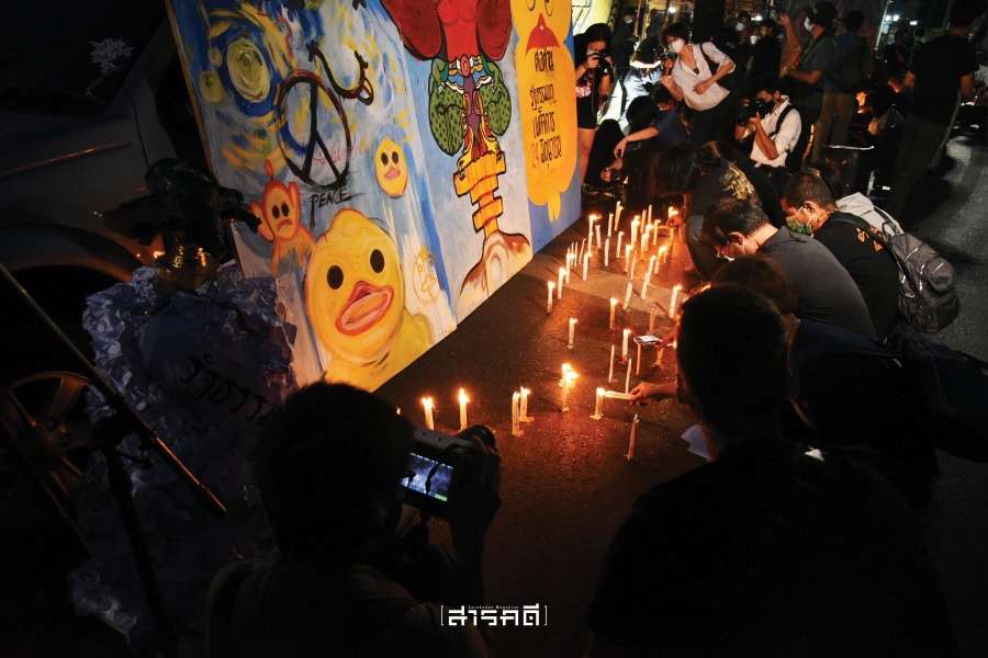 รุ่งสาง “89 ปี” หลังจากวันนั้น 4 24june2021 4