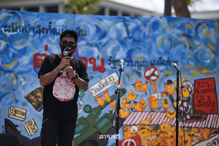 รื้อระบอบประยุทธ์ 64 3 24june2021protest02 resize