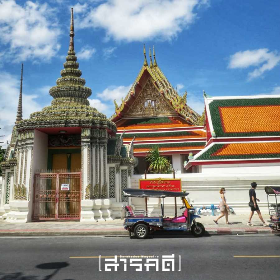 จิตรกรรมโกศล #28 - วัดพระเชตุพนในรัชกาลที่ 3 : ภิกษุสามเณรผู้ชำนาญในวิชาช่าง 1 28 wat pho
