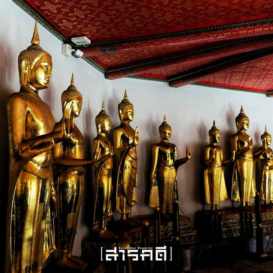 29 wat pho