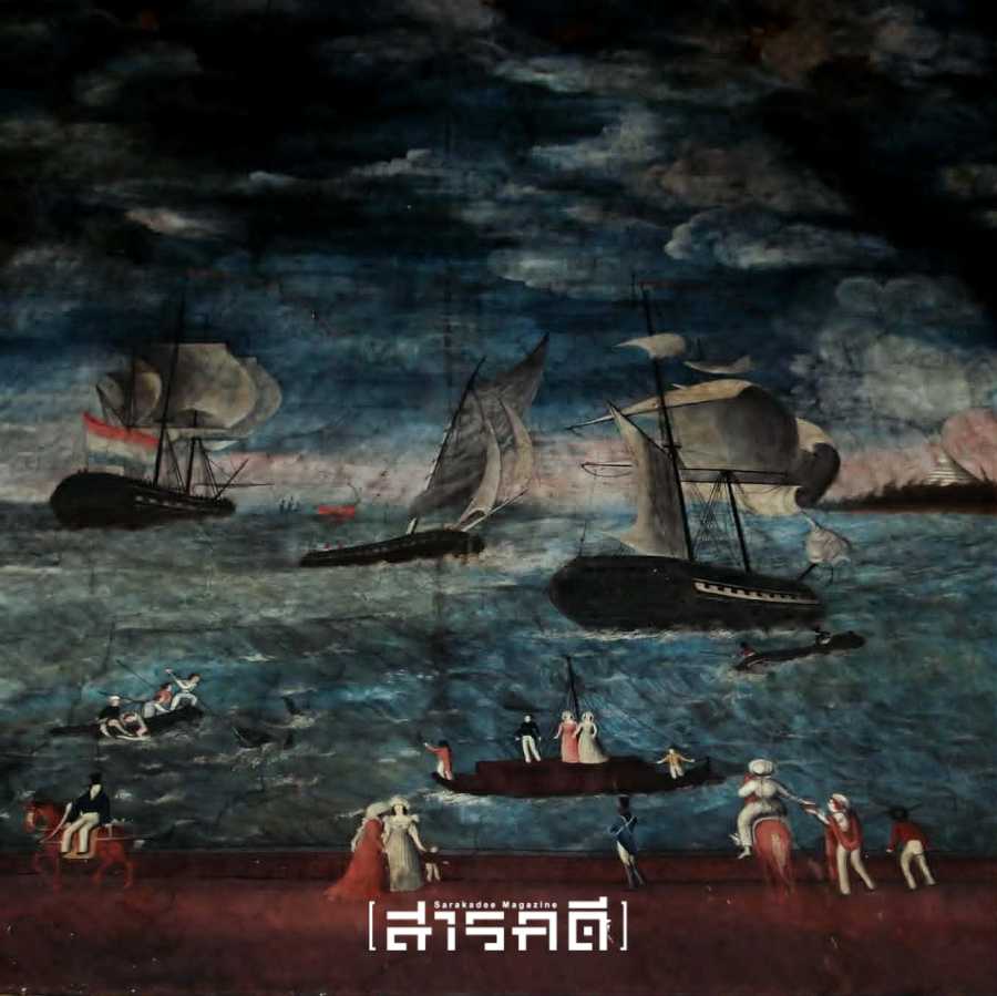 ขรัวอินโข่ง : กระดาษปิดฝาเรือน